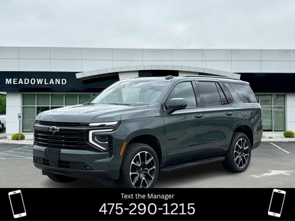 2025 Chevrolet Tahoe RST