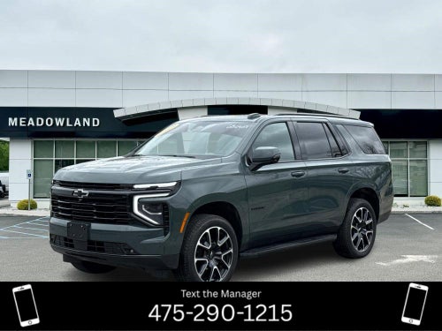2025 Chevrolet Tahoe RST