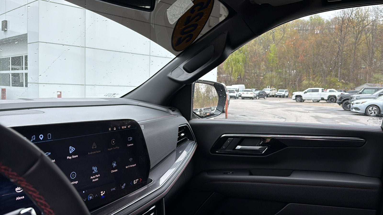 2025 Chevrolet Tahoe RST