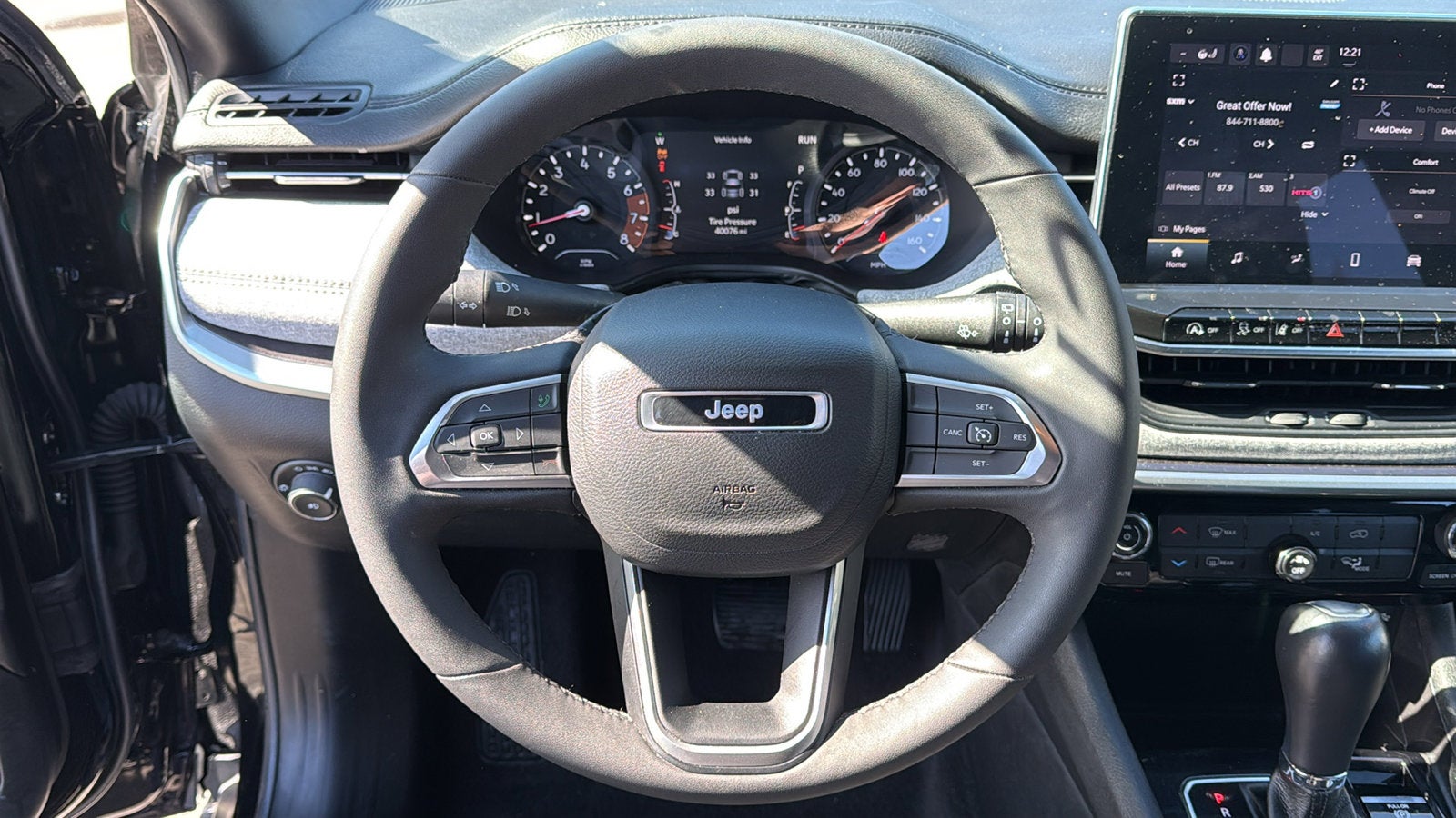 2023 Jeep COMPASS LATITUDE L