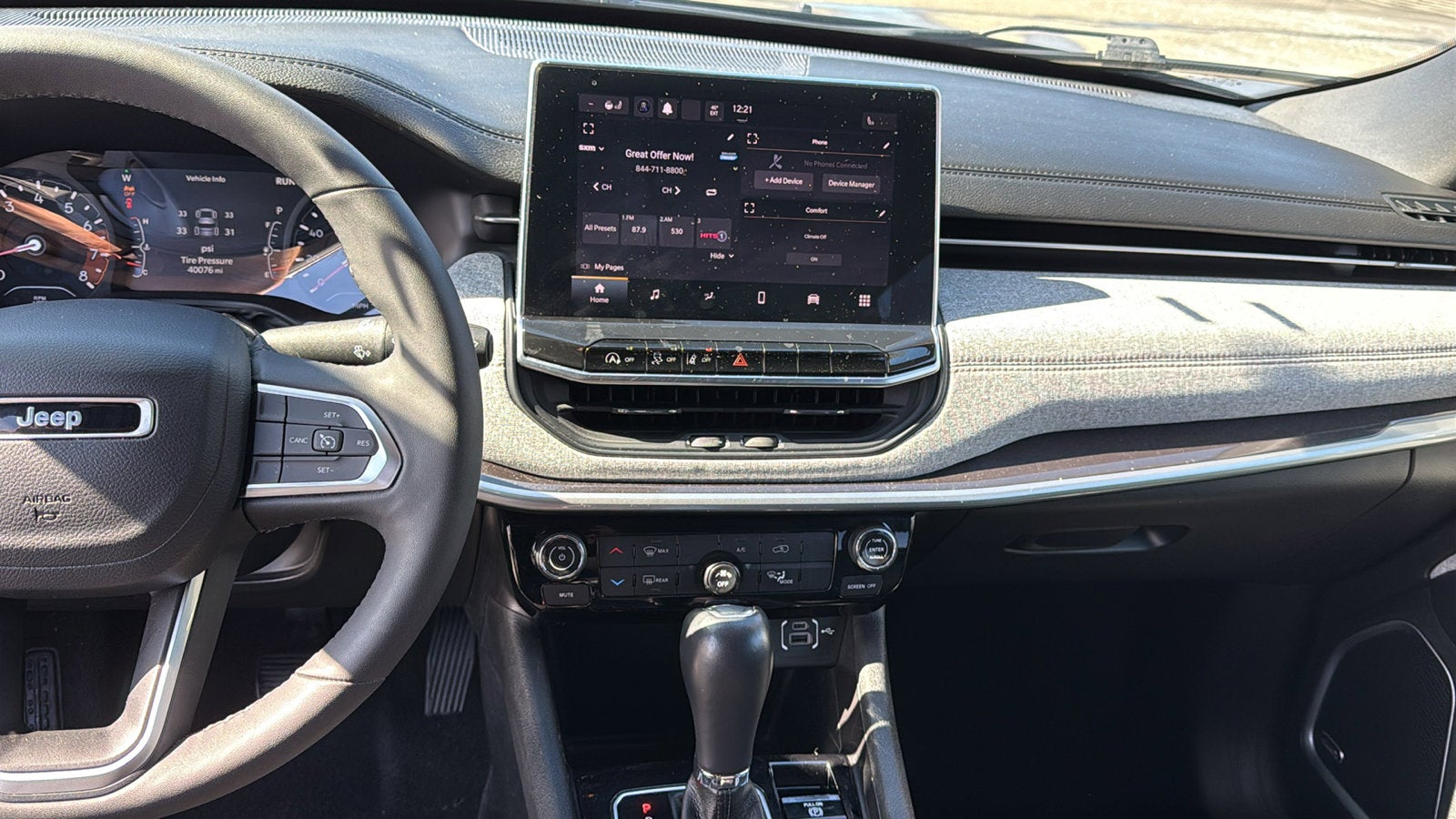 2023 Jeep COMPASS LATITUDE L