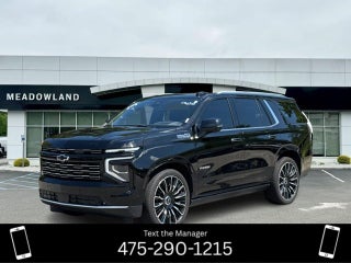 2025 Chevrolet Tahoe High Country