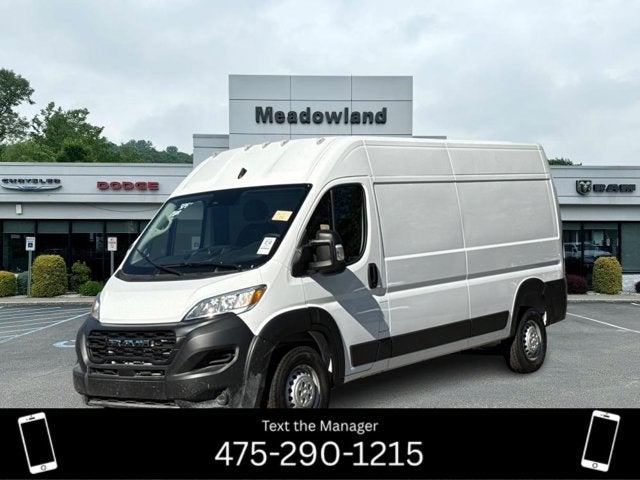 2025 RAM ProMaster Cargo Van Tradesman
