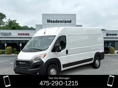 2026 RAM ProMaster Cargo Van Tradesman