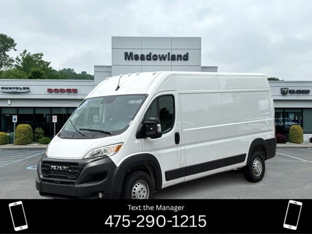 2026 RAM ProMaster Cargo Van Tradesman