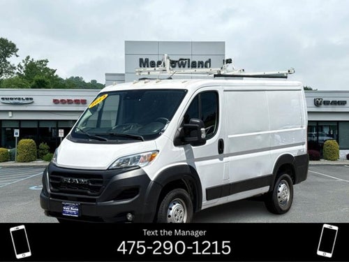 2023 RAM ProMaster Cargo Van BASE