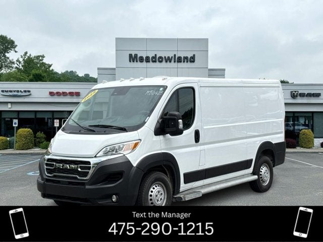 2025 RAM ProMaster Cargo Van Tradesman