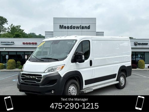 2025 RAM ProMaster Cargo Van Tradesman