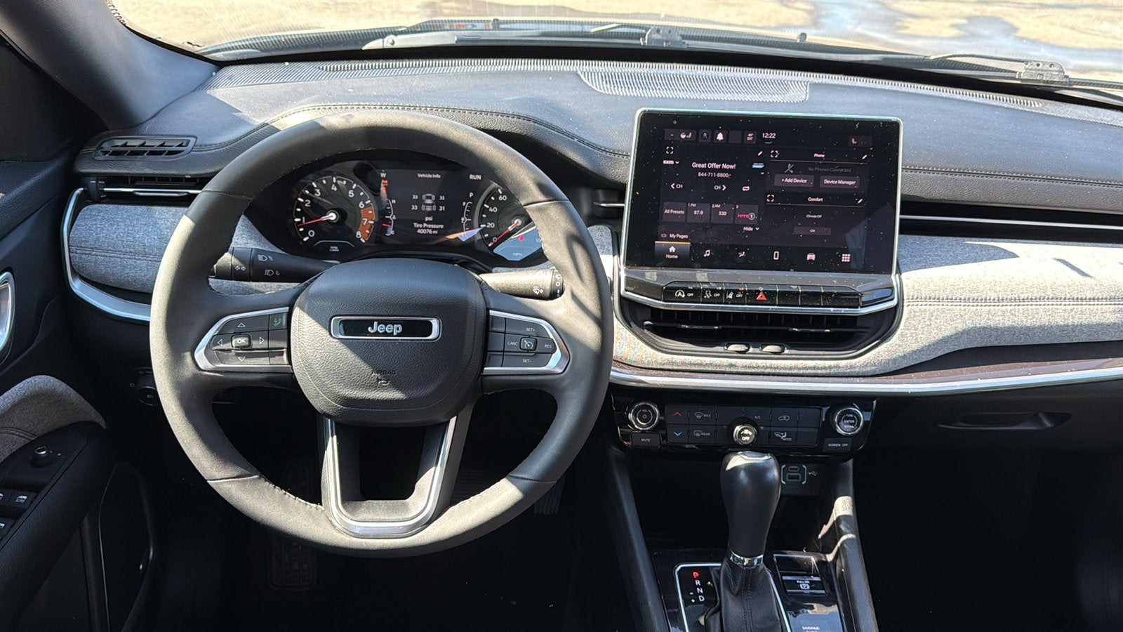 2023 Jeep Compass Latitude Lux