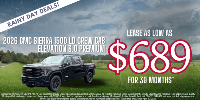 Rainy Day Deals!